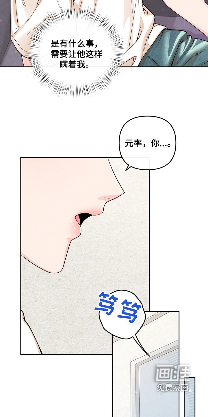 第78话1