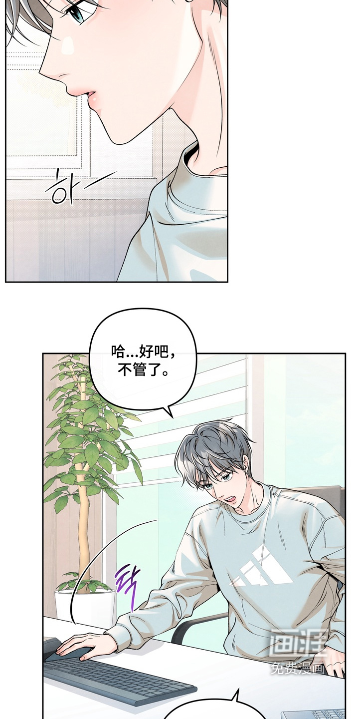 第78话16
