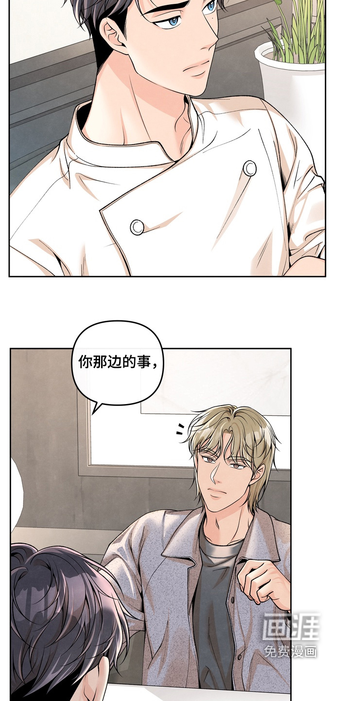 第78话20
