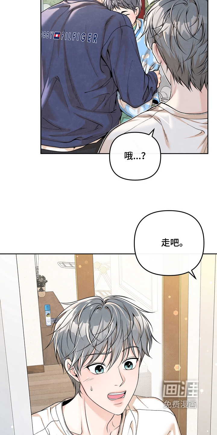 第78话8