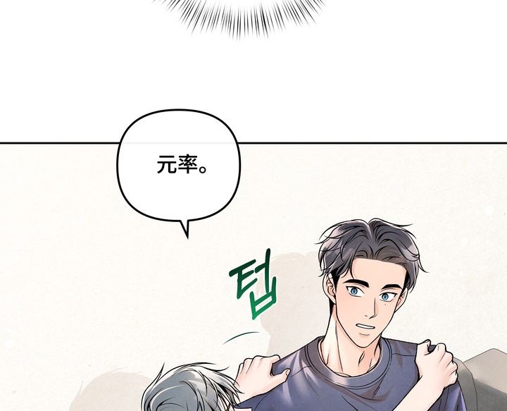 第77话15