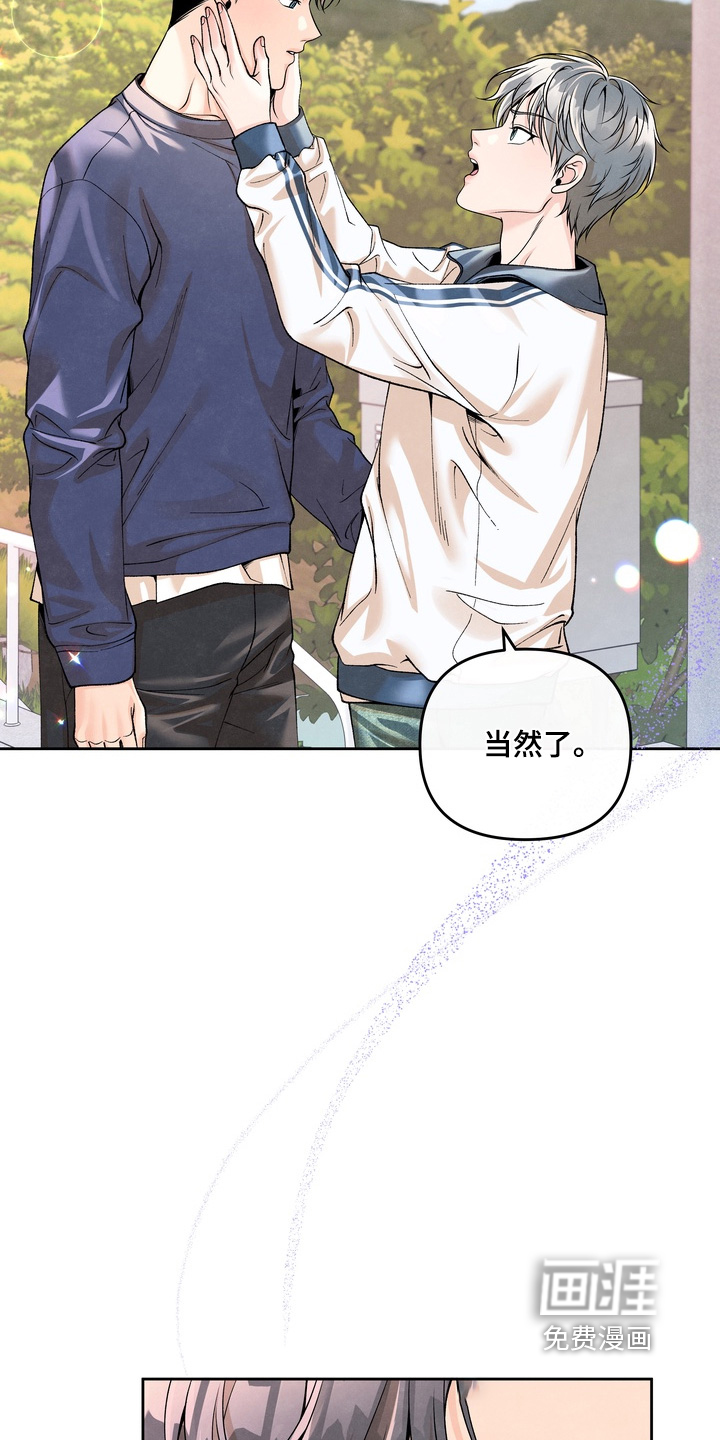 第76话10