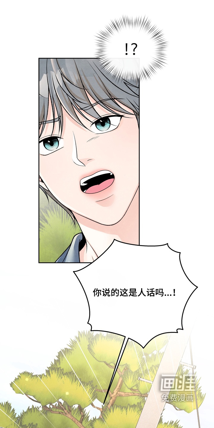 第76话0