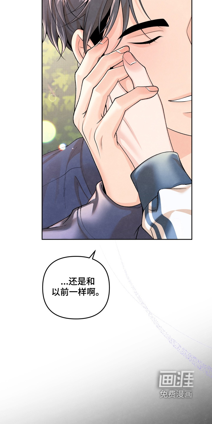 第76话11