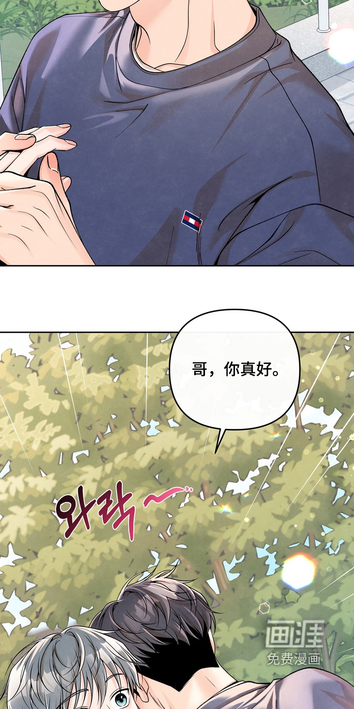 第76话22