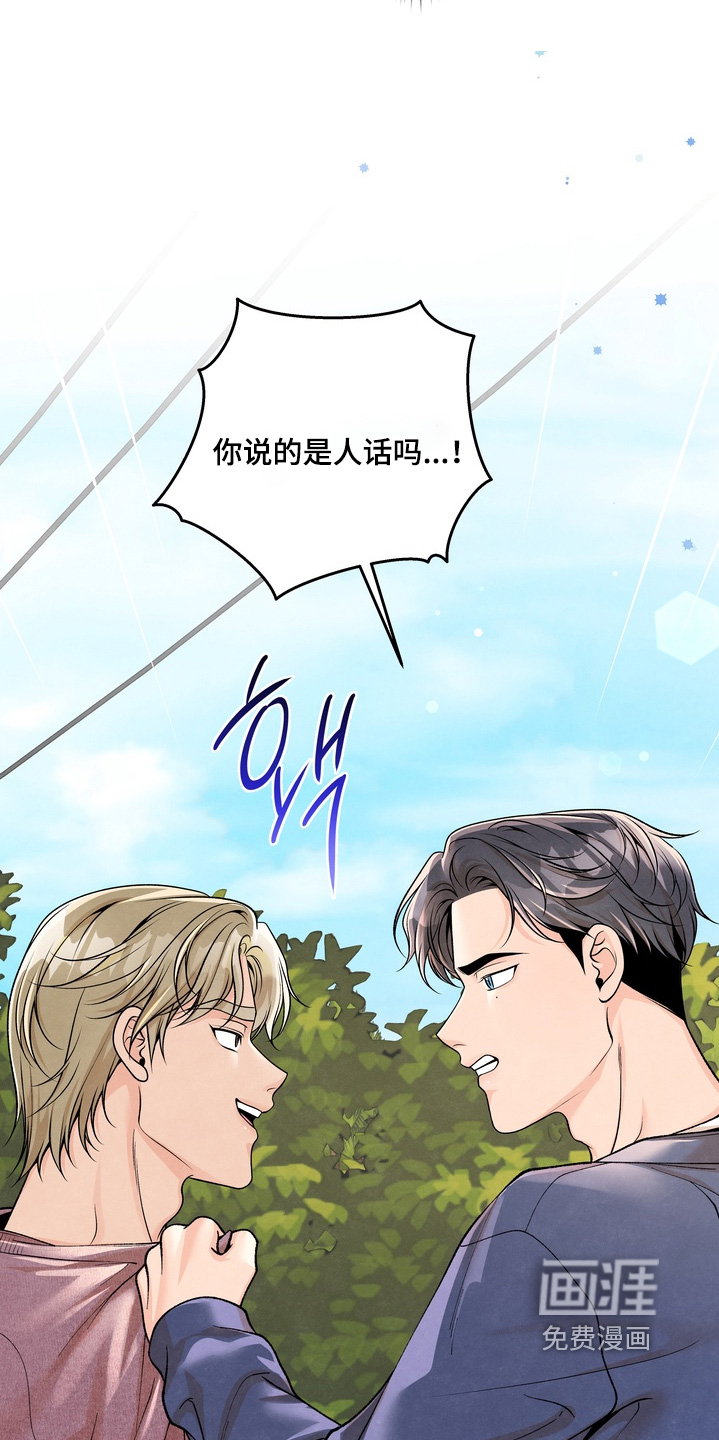第75话24