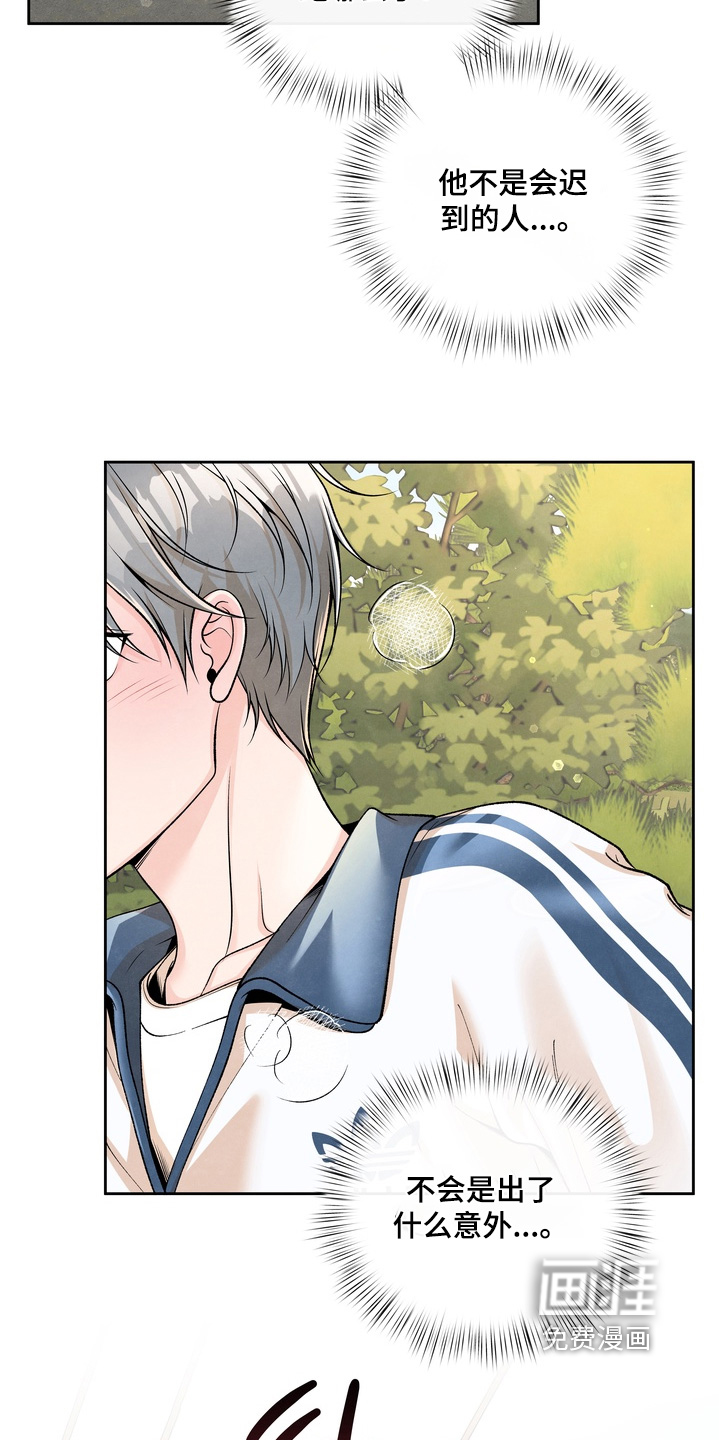 第75话19