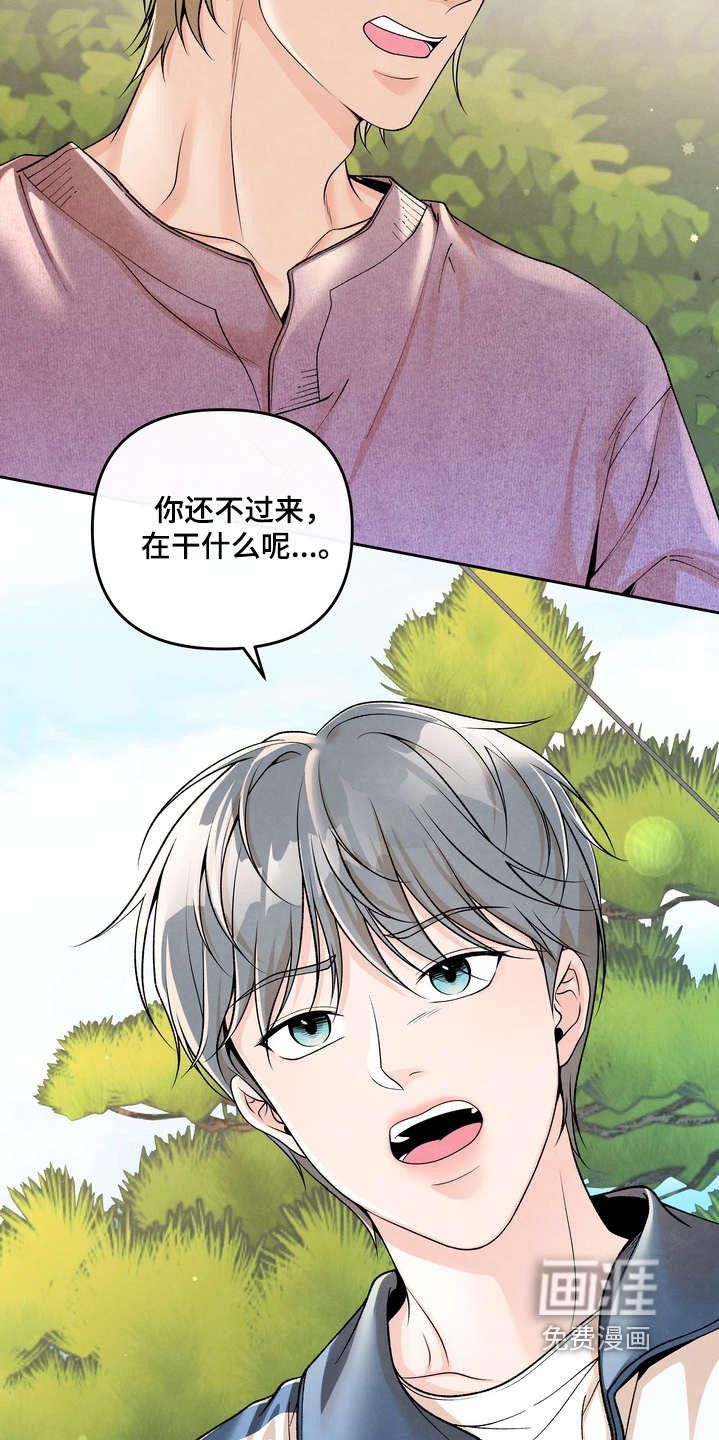 第75话22