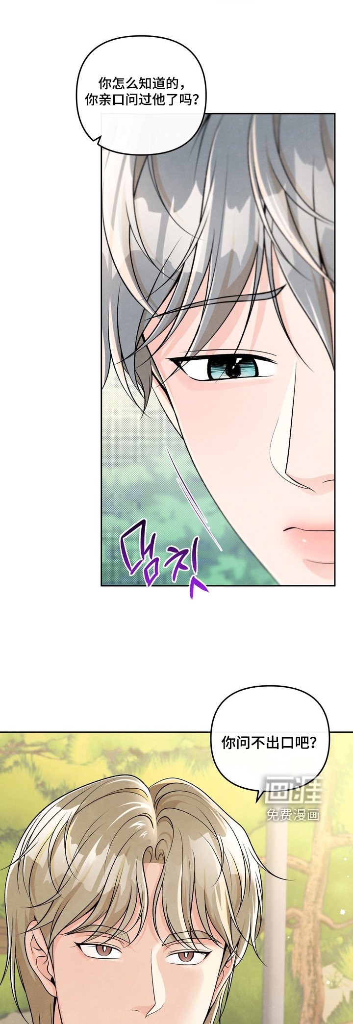 第75话0