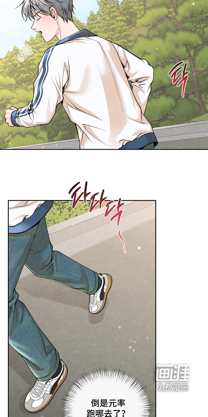 第75话18
