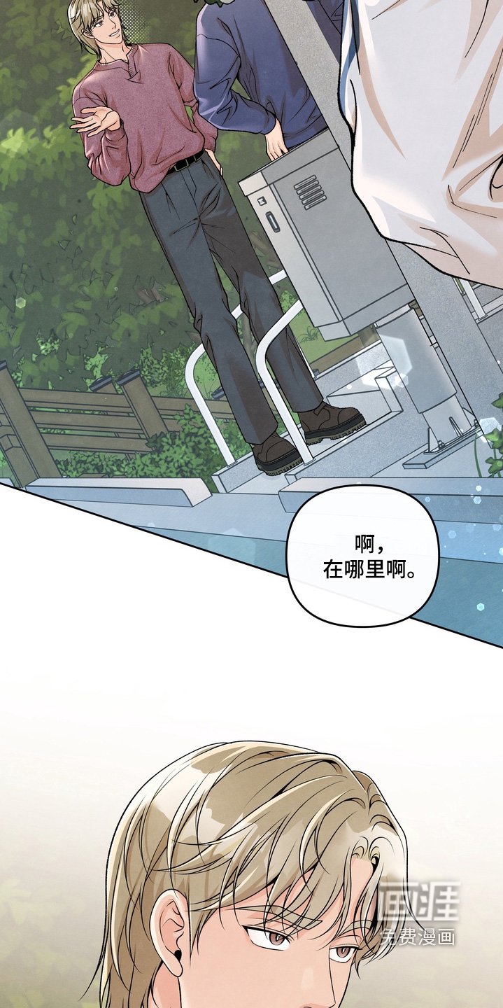 第75话21