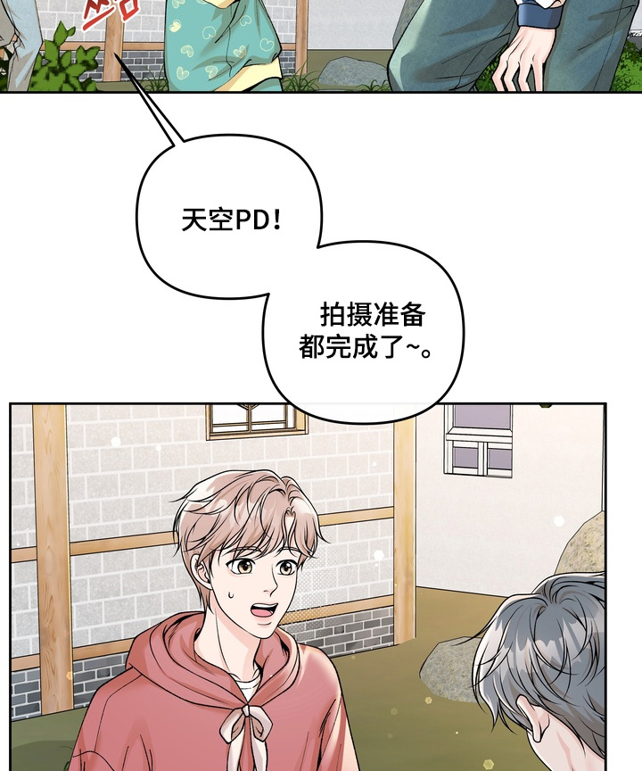 第75话12