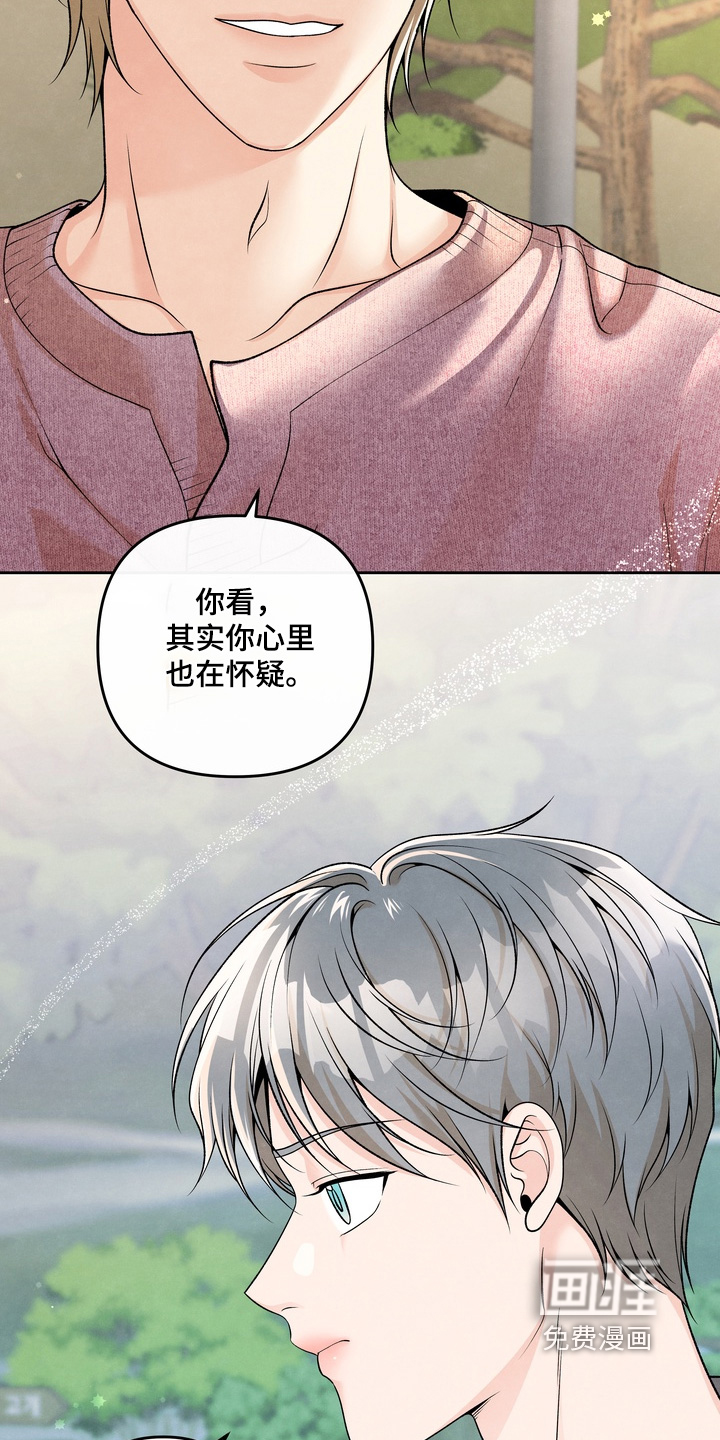 第75话1