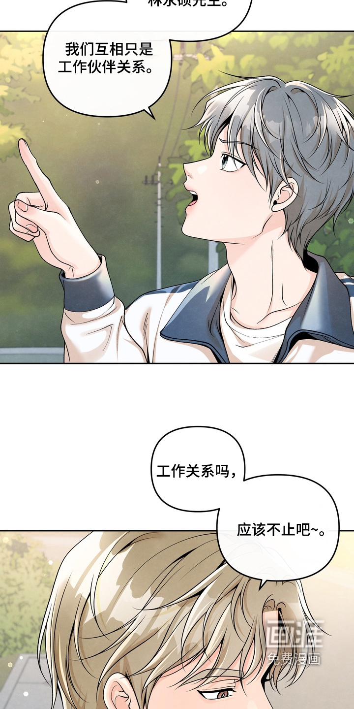 第74话18