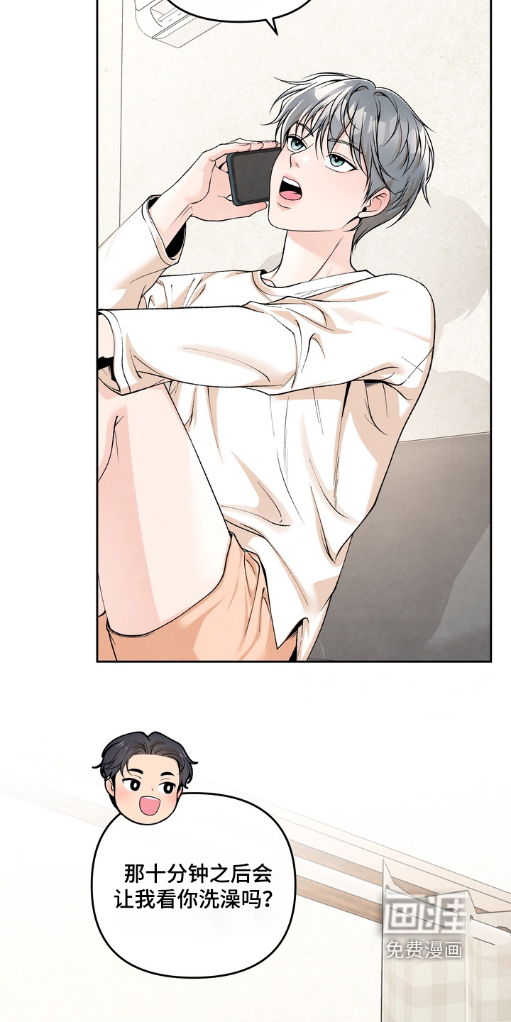 第74话12
