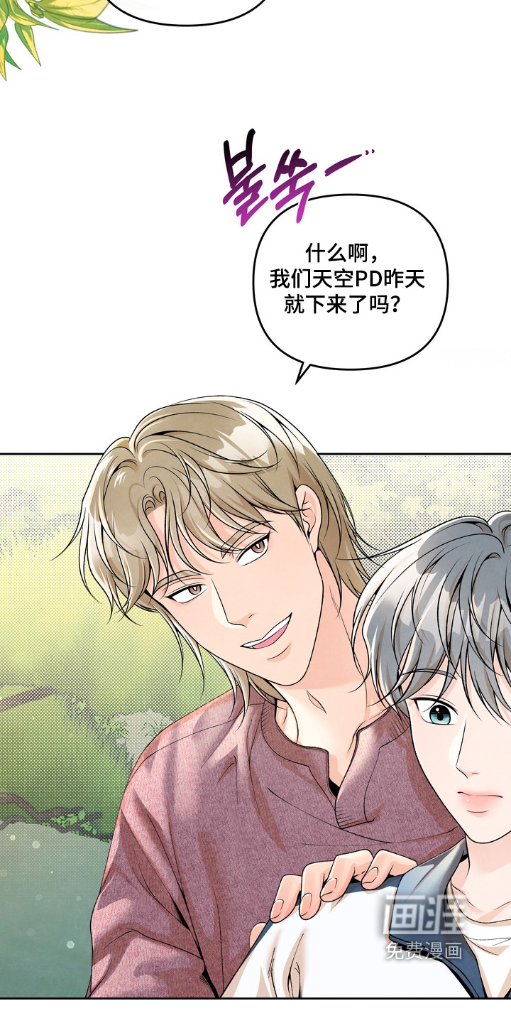 第74话16