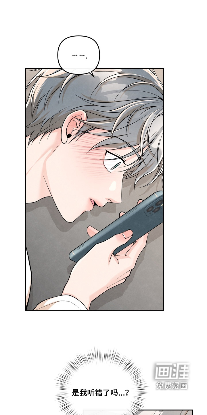 第74话0