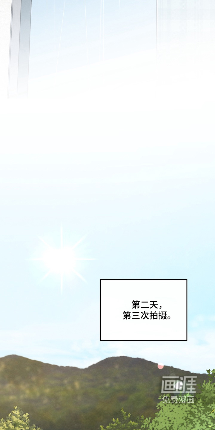 第74话14