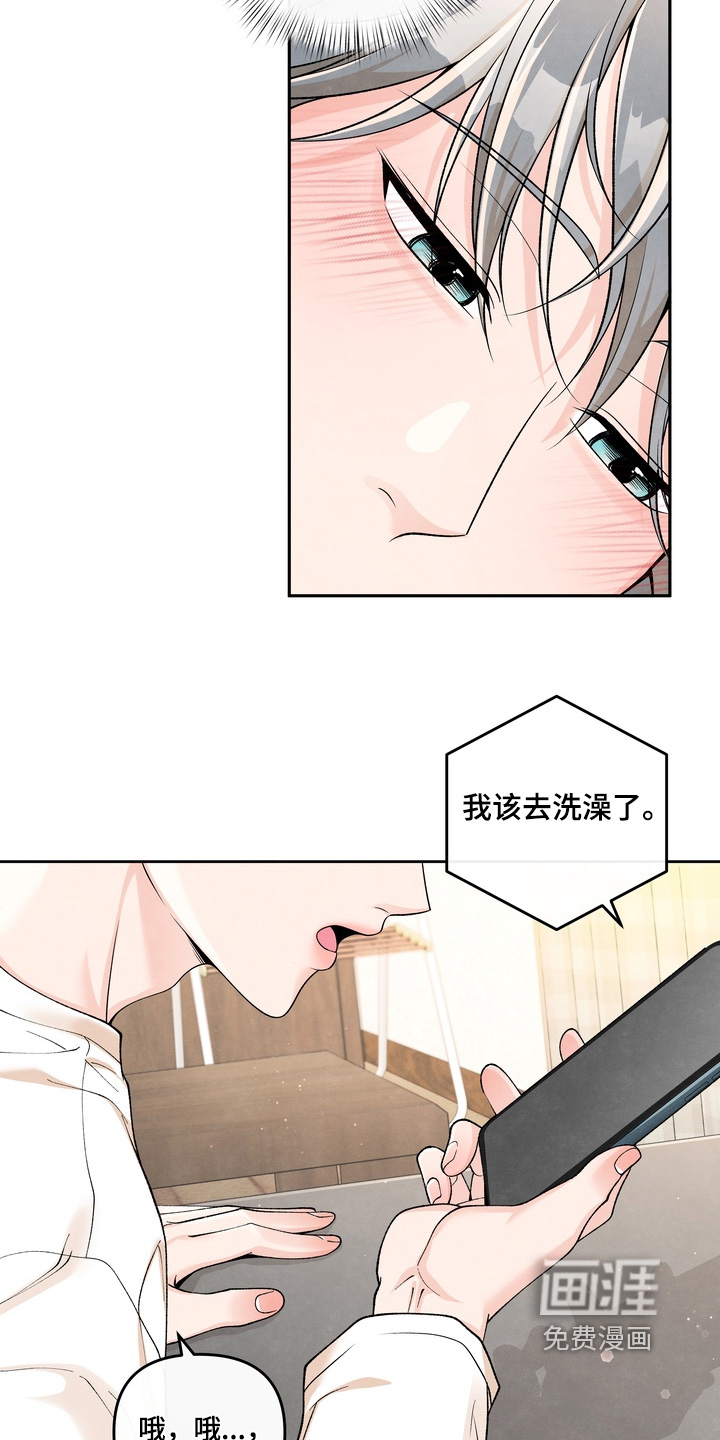 第74话1