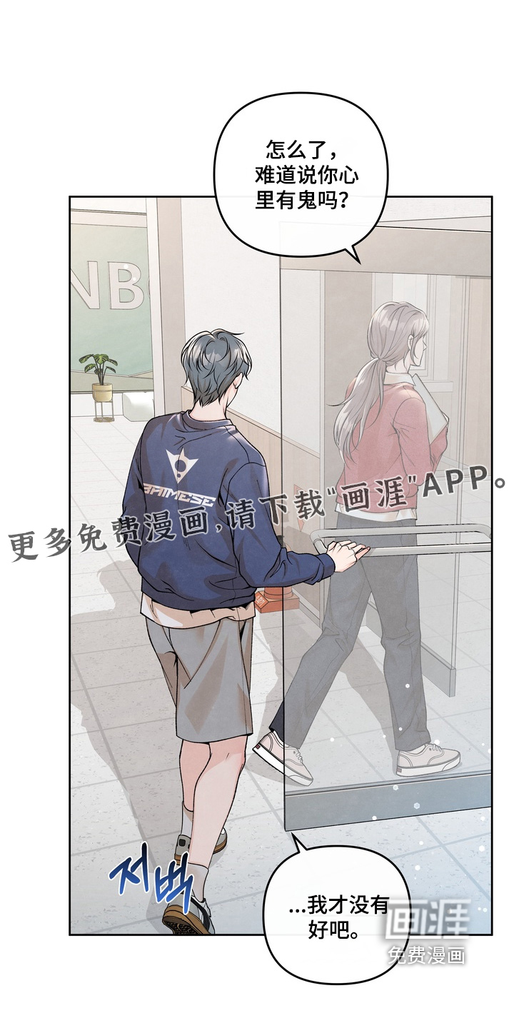 第73话0