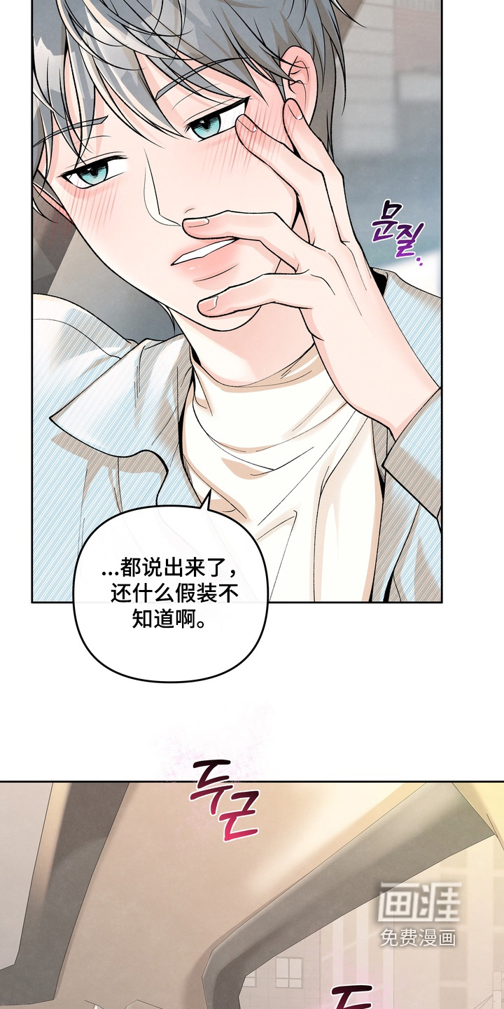 第72话12