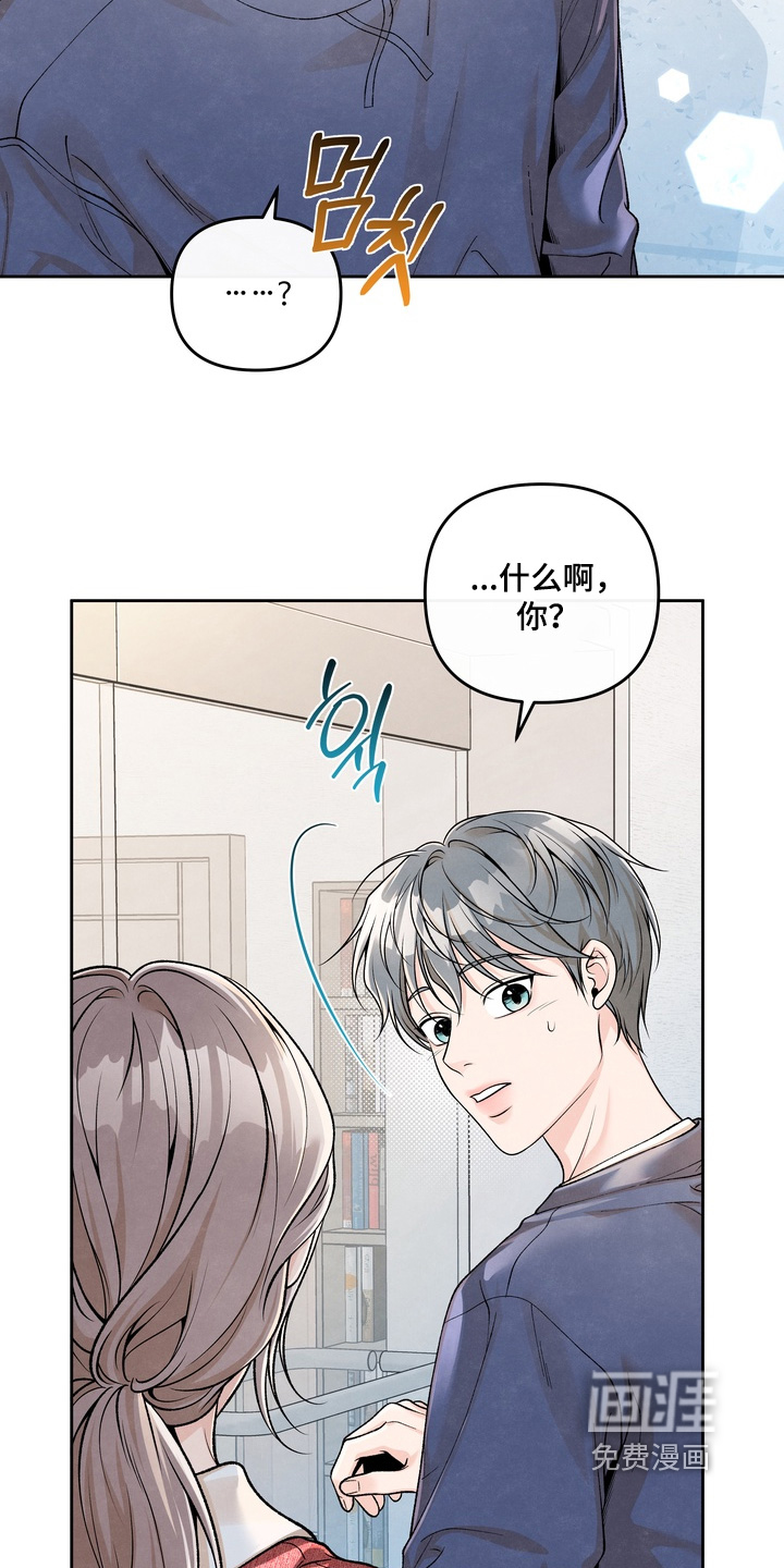 第72话22