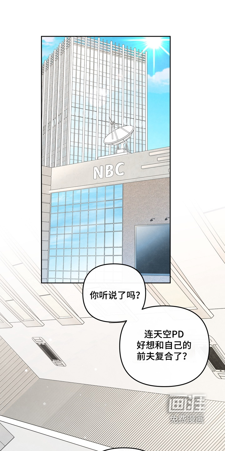 第72话14