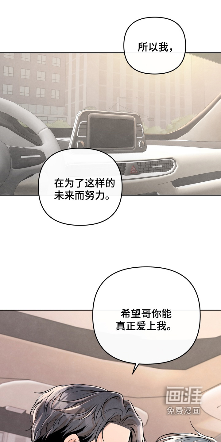 第72话0
