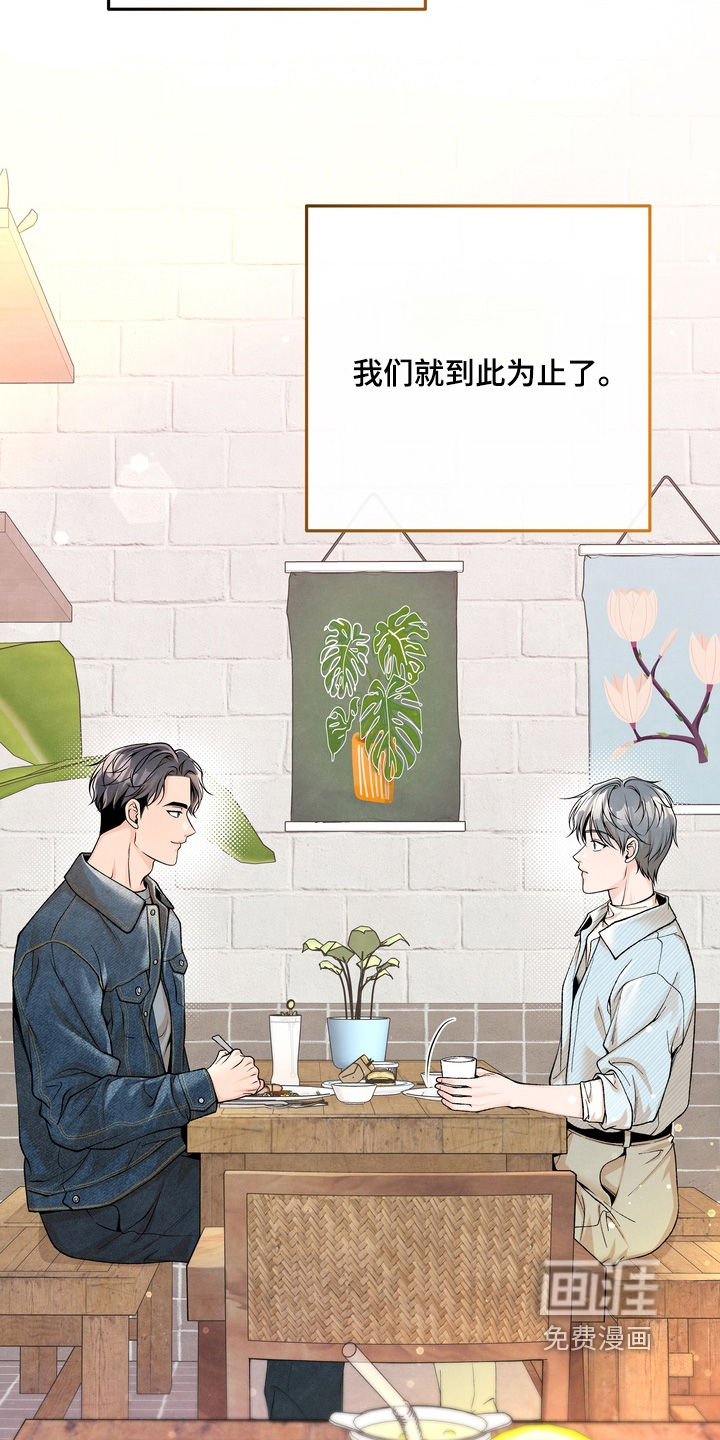 第71话1
