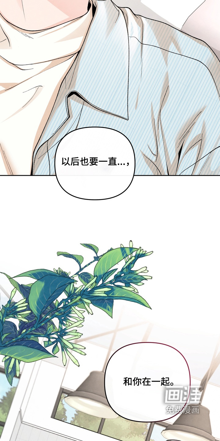 第71话22