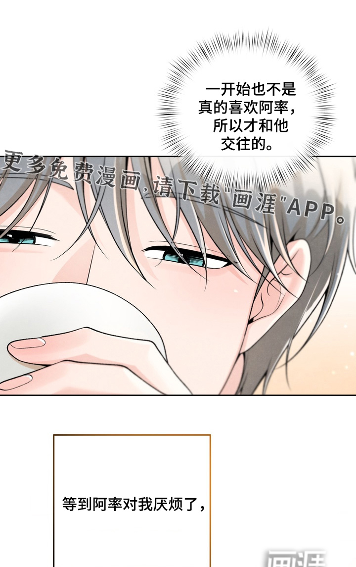 第71话0