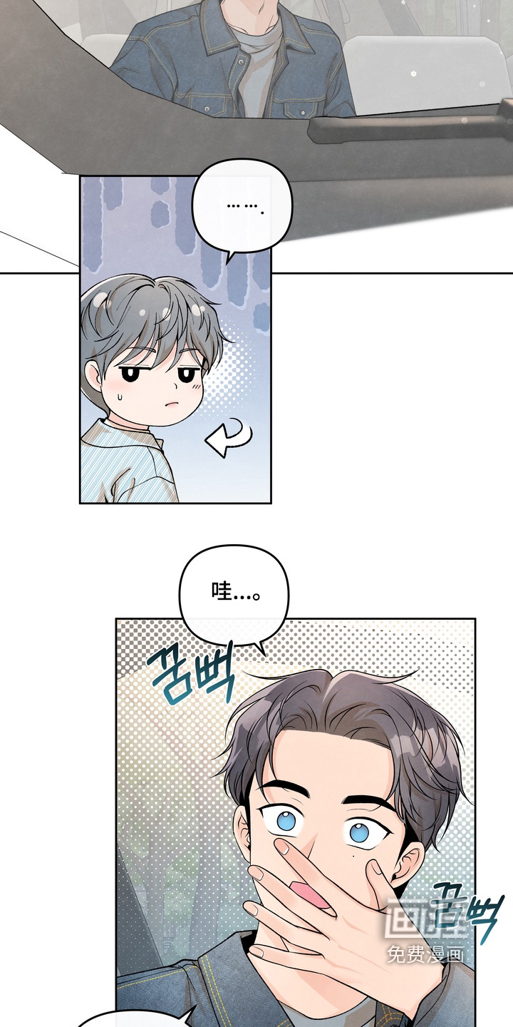 第71话15