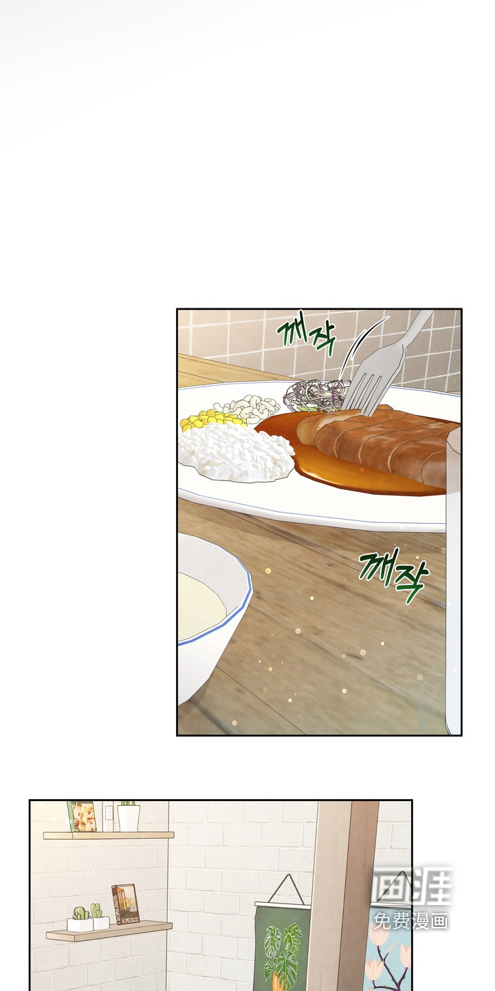 第70话17