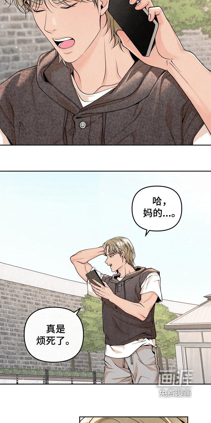 第70话1