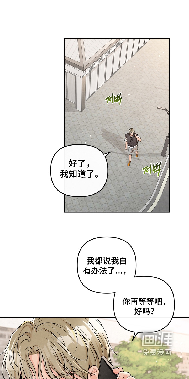 第70话0