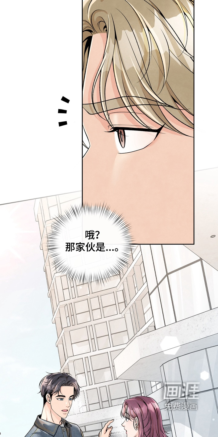 第70话2