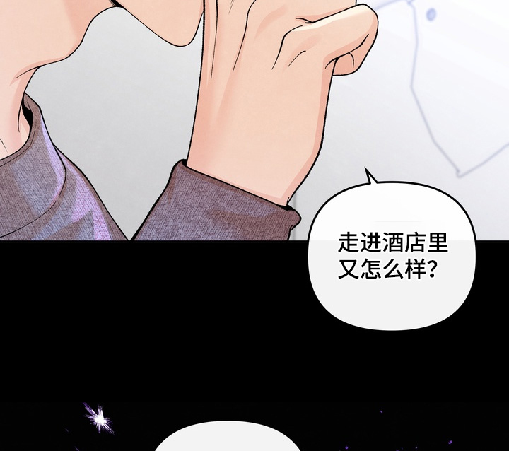 第70话14