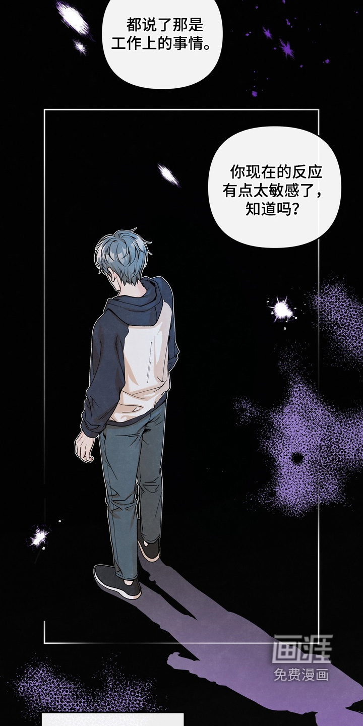 第70话15