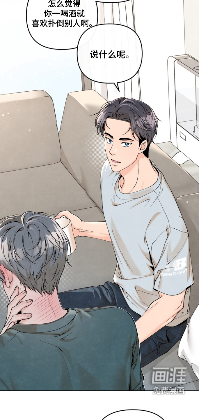 第69话5