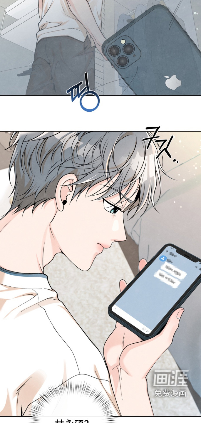 第69话18