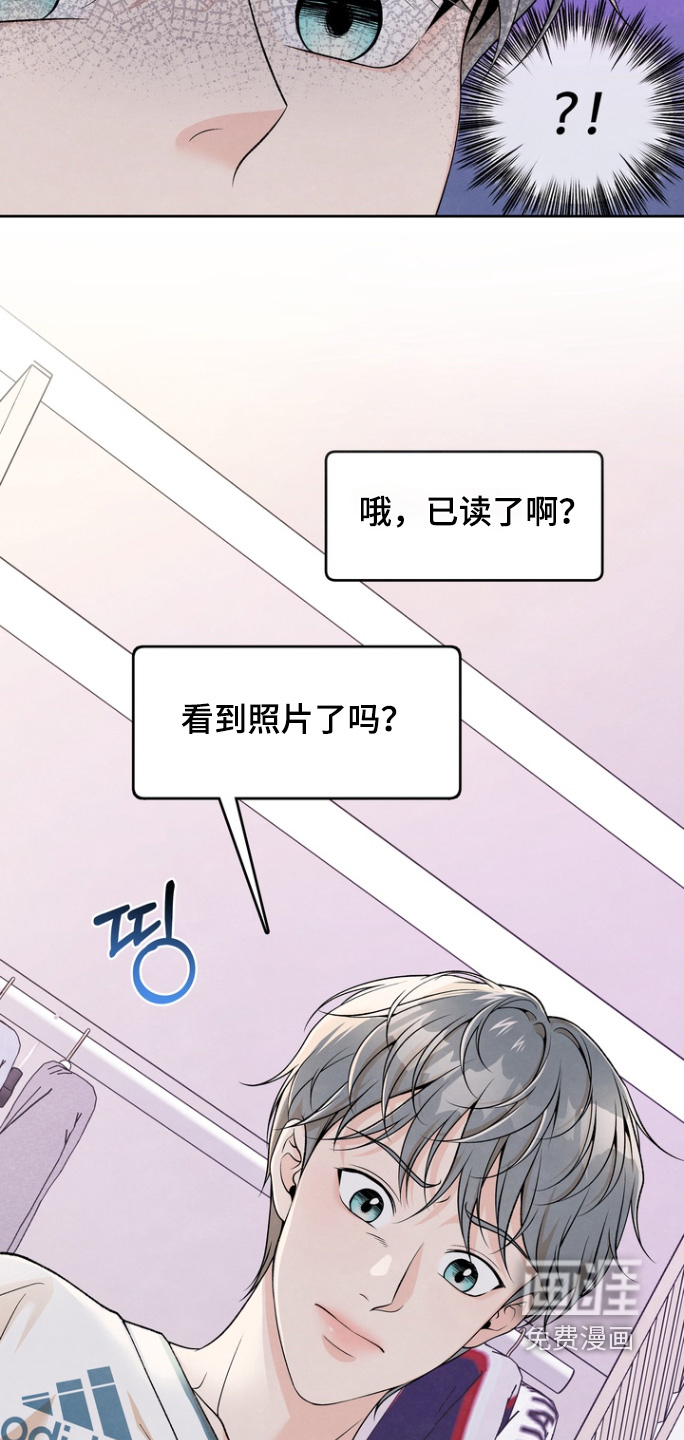 第69话21