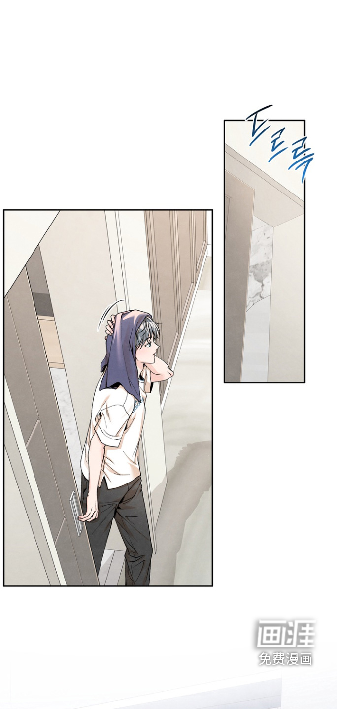 第69话14