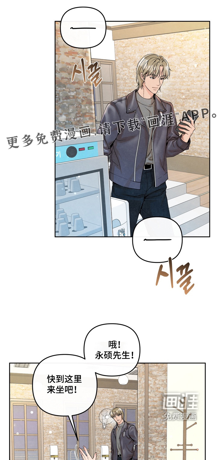 第68话0