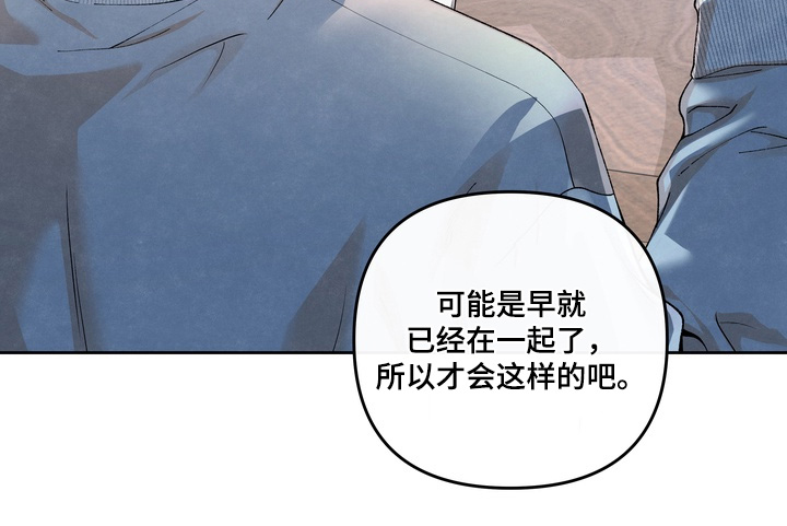 第68话7