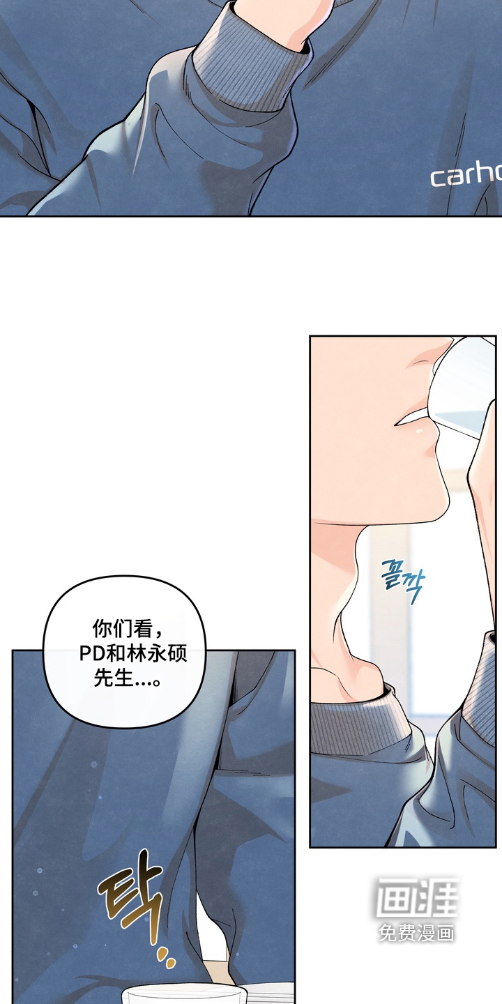 第68话5
