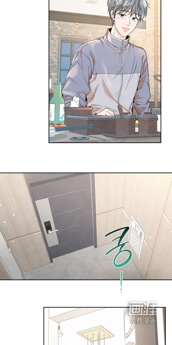 第68话9