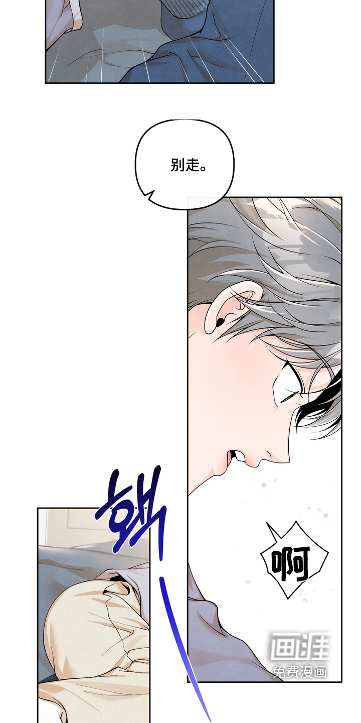 第68话16