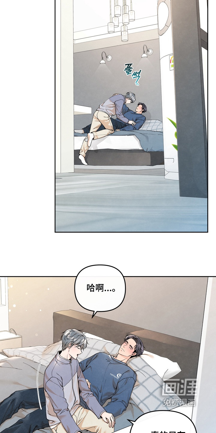 第68话10
