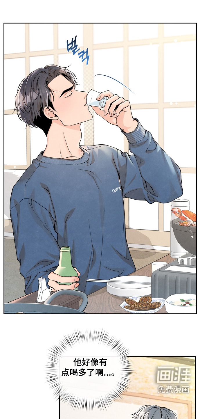 第68话8