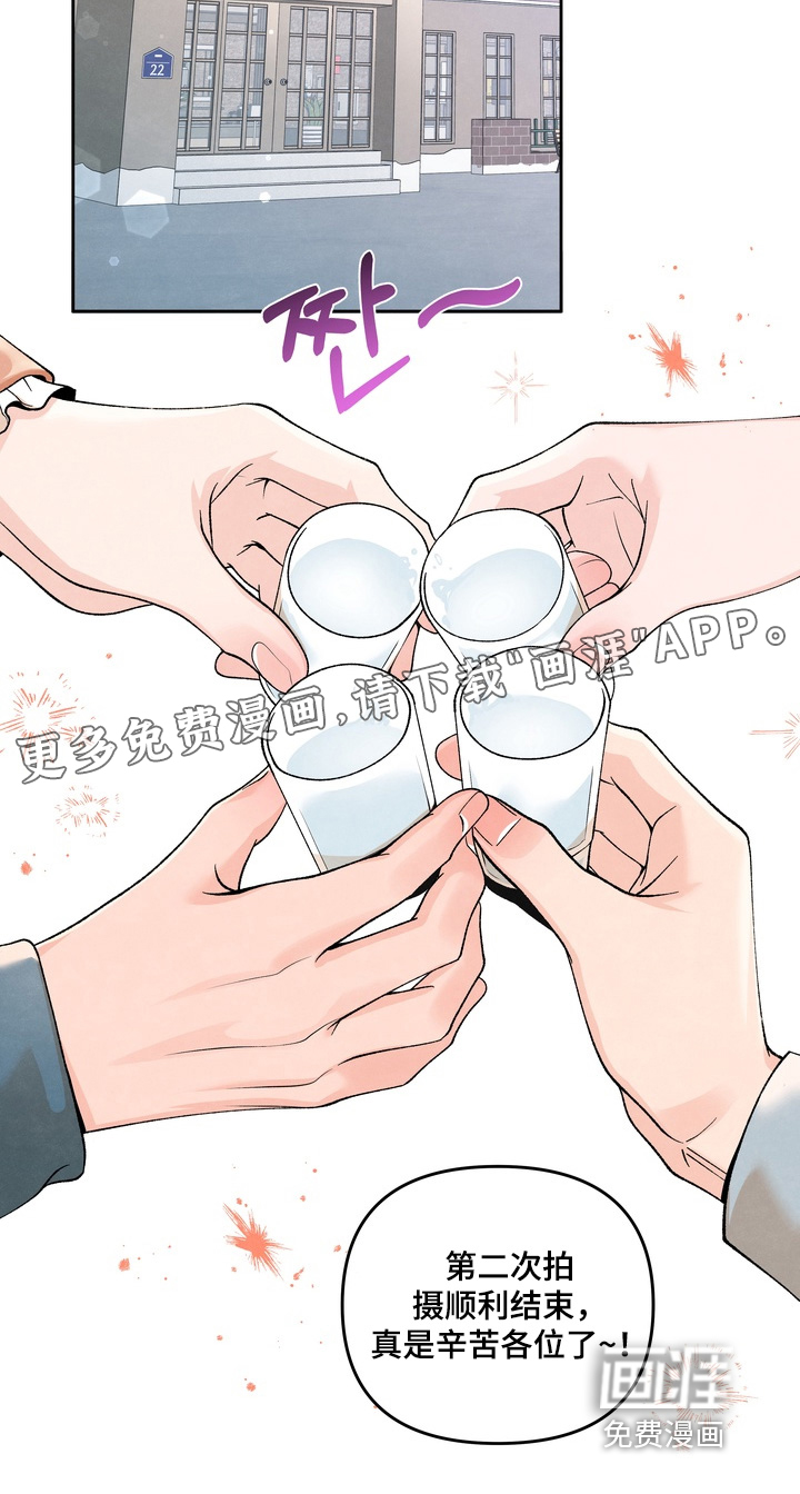 第67话22